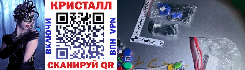 АМФ 98%  магазин продажи   Коммунар 