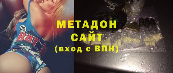 прущая мука Балахна