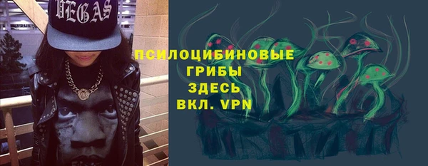 меф VHQ Баксан