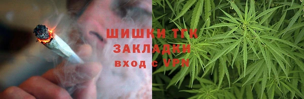 МДМА Балабаново