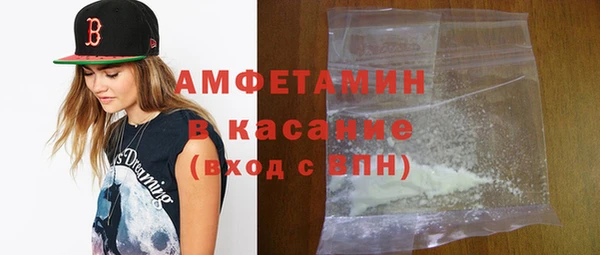 меф VHQ Баксан