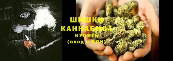 меф VHQ Баксан