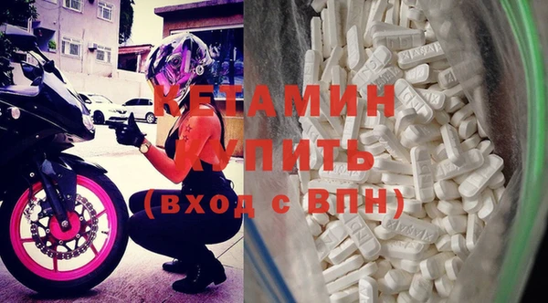 меф VHQ Баксан