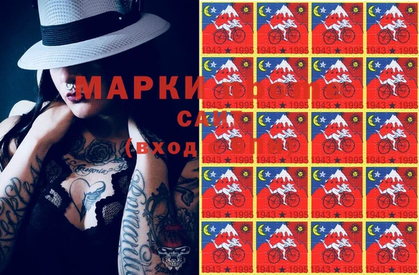 прущая мука Балахна