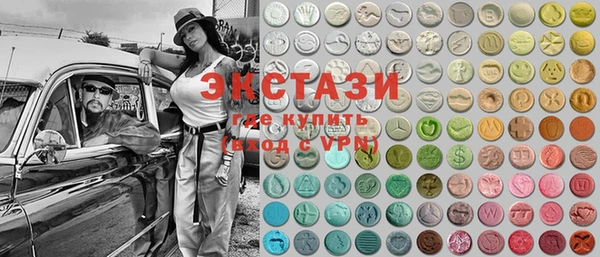 прущая мука Балахна