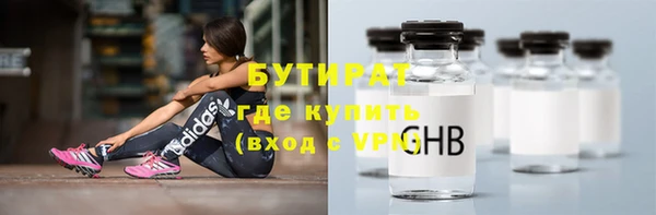 меф VHQ Баксан