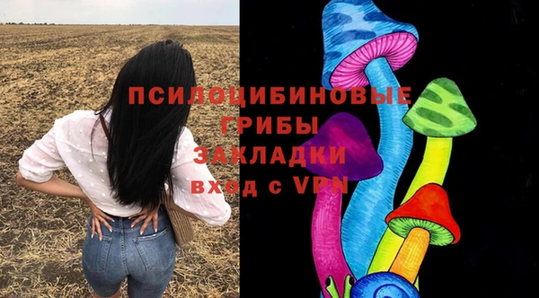 меф VHQ Баксан