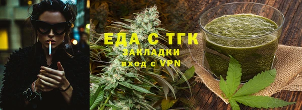 меф VHQ Баксан