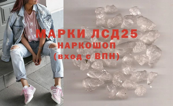 меф VHQ Баксан