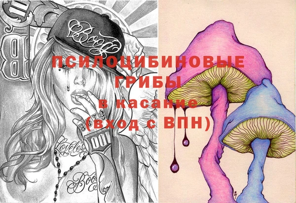 меф VHQ Баксан