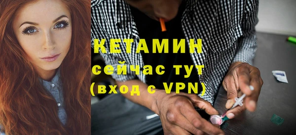 меф VHQ Баксан