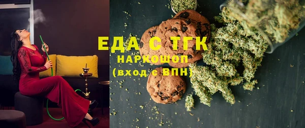 метадон Гусев