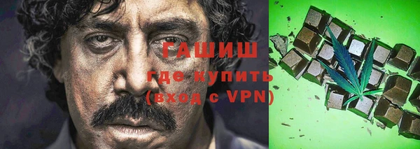 меф VHQ Баксан