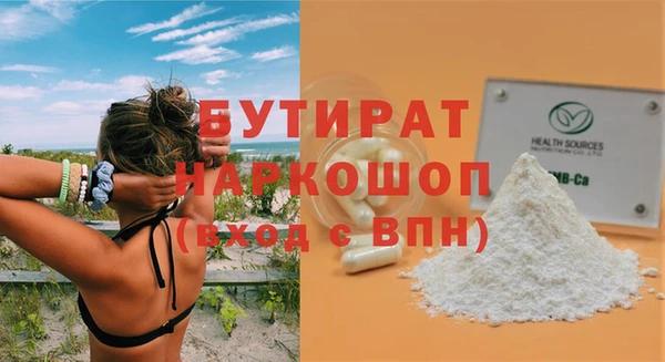 меф VHQ Баксан