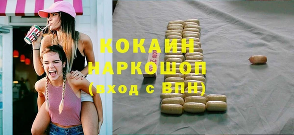 меф VHQ Баксан
