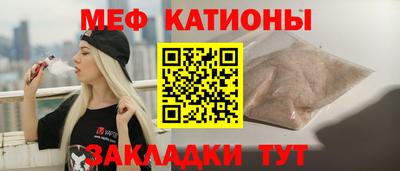 ECSTASY Гай