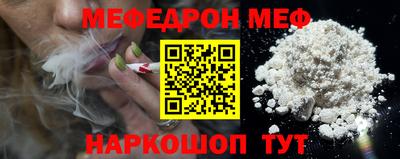гашишное масло Гатчина