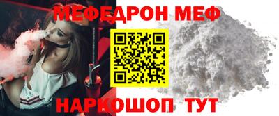 гашишное масло Гатчина