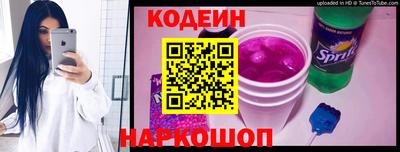 ECSTASY Гай