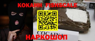 гашишное масло Гатчина