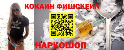 mdma Гагарин