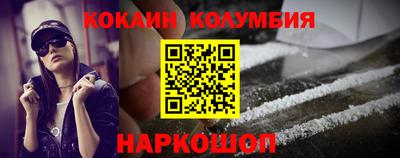 гашишное масло Гатчина