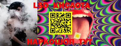 mdma Гагарин