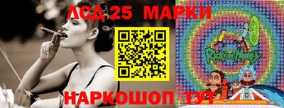 гашишное масло Гатчина