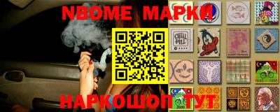 гашишное масло Гатчина