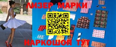 гашишное масло Гатчина
