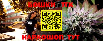 mdma Гагарин