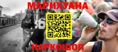 mdma Гагарин