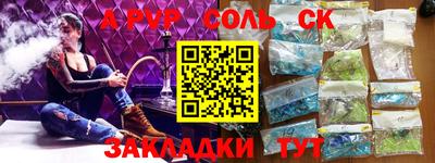 mdma Гагарин