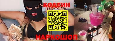 гашишное масло Гатчина