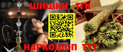 mdma Гагарин
