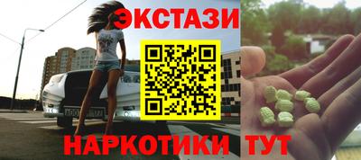 mdma Гагарин