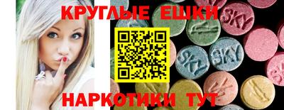 гашишное масло Гатчина