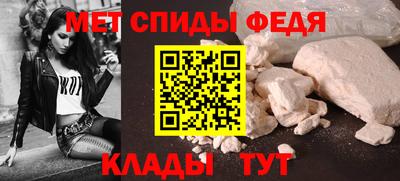 mdma Гагарин