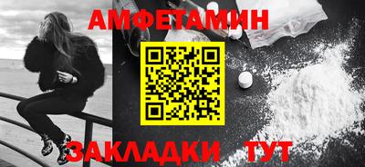 гашишное масло Гатчина