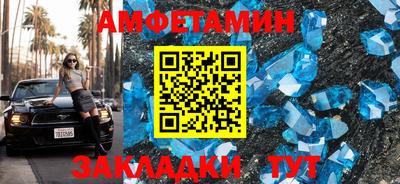 ECSTASY Гай