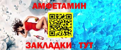 mdma Гагарин