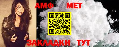 mdma Гагарин