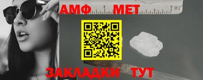 mdma Гагарин