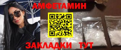 mdma Гагарин
