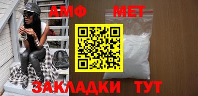 ECSTASY Гай