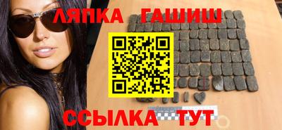 ECSTASY Гай