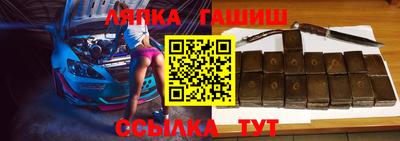 mdma Гагарин