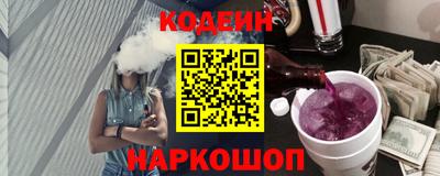 гашишное масло Гатчина