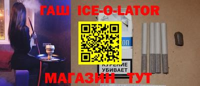 mdma Гагарин