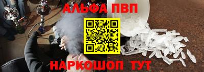 mdma Гагарин